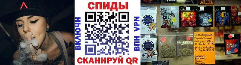 БУТИРАТ оксана Братск