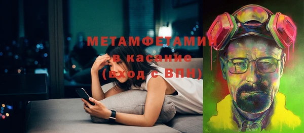 PSILOCYBIN Абинск
