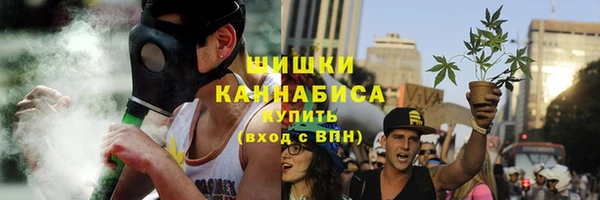 PSILOCYBIN Абинск