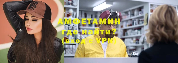 марки nbome Абдулино