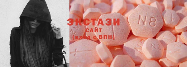 марки nbome Абдулино