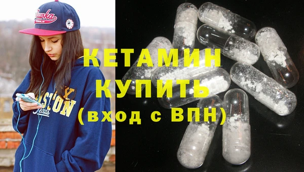 PSILOCYBIN Абинск