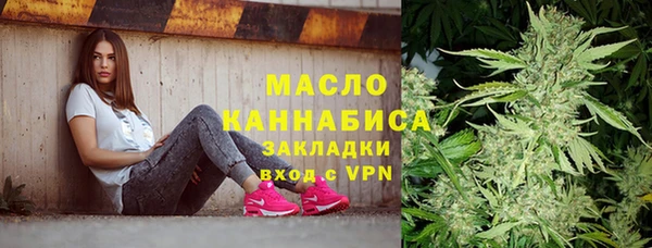 бошки Кулебаки