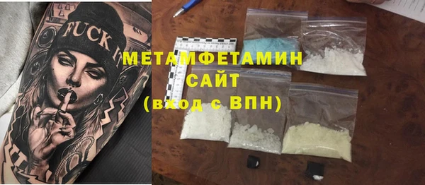 прущий лед Ростов