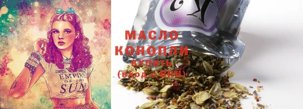 PSILOCYBIN Абинск