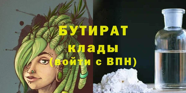 марки nbome Абдулино