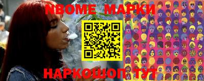 мяу мяу кристалл Нарткала