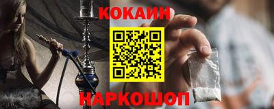 дистиллят марихуана Нальчик