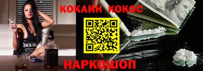дистиллят марихуана Нальчик