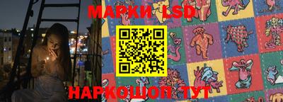 мяу мяу кристалл Нарткала