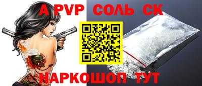 ПСИЛОЦИБИНОВЫЕ ГРИБЫ Наро-Фоминск