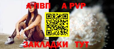 дистиллят марихуана Нальчик