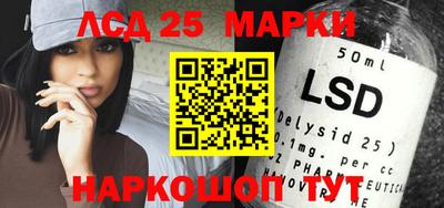 мяу мяу кристалл Нарткала