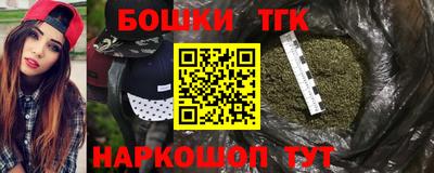 мяу мяу кристалл Нарткала