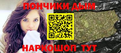 мяу мяу кристалл Нарткала
