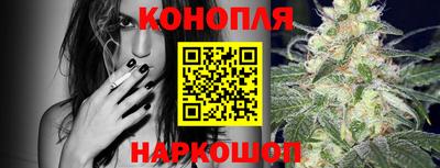 дистиллят марихуана Нальчик