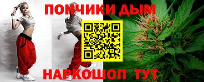 ПСИЛОЦИБИНОВЫЕ ГРИБЫ Наро-Фоминск