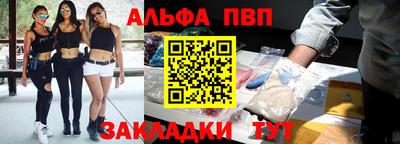 ПСИЛОЦИБИНОВЫЕ ГРИБЫ Наро-Фоминск