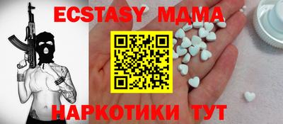 дистиллят марихуана Нальчик
