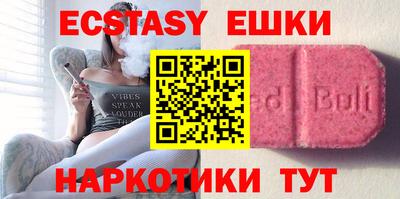 дистиллят марихуана Нальчик