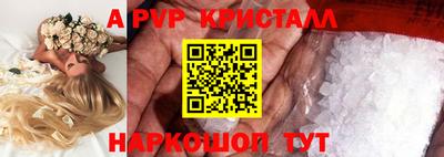 дистиллят марихуана Нальчик