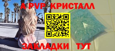 дистиллят марихуана Нальчик