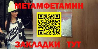 ПСИЛОЦИБИНОВЫЕ ГРИБЫ Наро-Фоминск