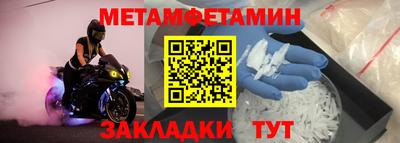 дистиллят марихуана Нальчик