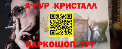 ПСИЛОЦИБИНОВЫЕ ГРИБЫ Наро-Фоминск