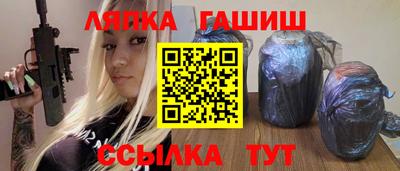 дистиллят марихуана Нальчик