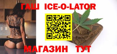 дистиллят марихуана Нальчик