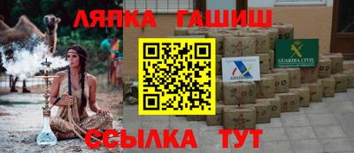 мяу мяу кристалл Нарткала