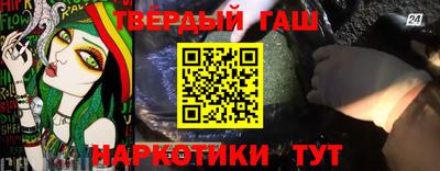 ПСИЛОЦИБИНОВЫЕ ГРИБЫ Наро-Фоминск