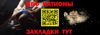 дистиллят марихуана Нальчик