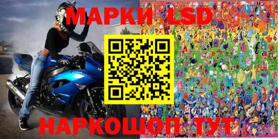 мяу мяу кристалл Нарткала