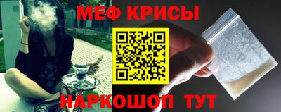 дистиллят марихуана Нальчик