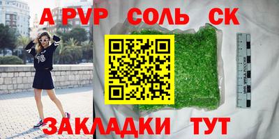 дистиллят марихуана Нальчик